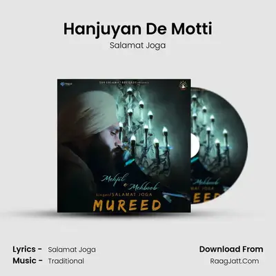 Hanjuyan De Motti mp3 song