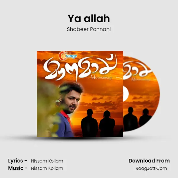 Ya allah MP3 Song by Shabeer Ponnani Cover