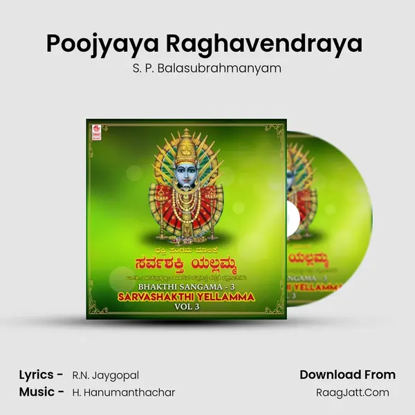 Poojyaya Raghavendraya (From "Banni Mantraalayake") Cover