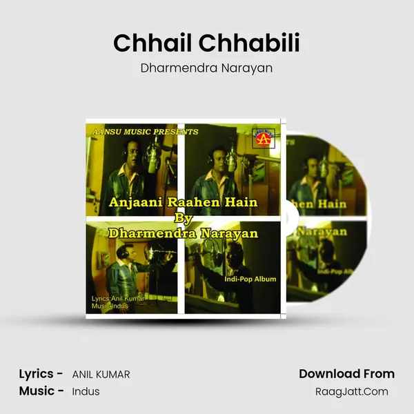 Chhail Chhabili mp3 song