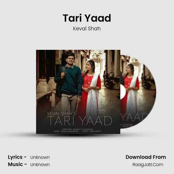 Tari Yaad - 