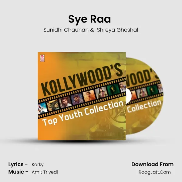 Sye Raa (From "Syeraa Narasimha Reddy") Cover