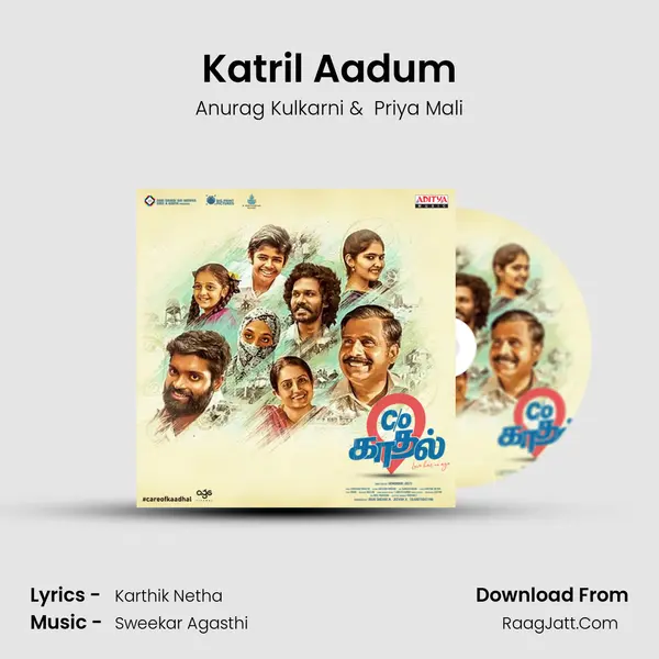 Katril Aadum MP3 Song by Anurag Kulkarni Cover