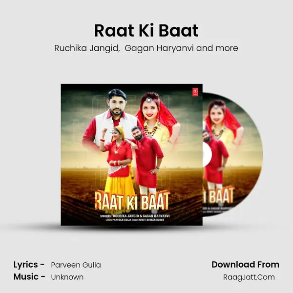Raat Ki Baat - Ruchika Jangid