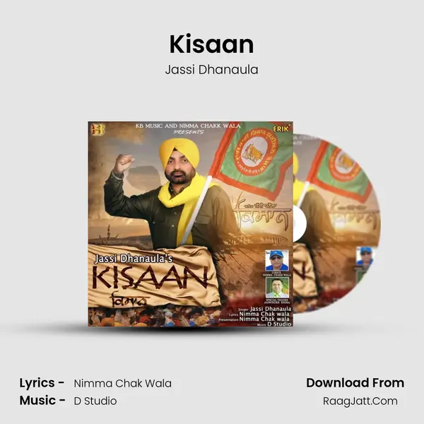 Kisaan - 