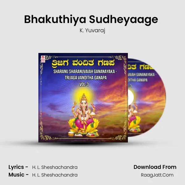 Bhakuthiya Sudheyaage (From 