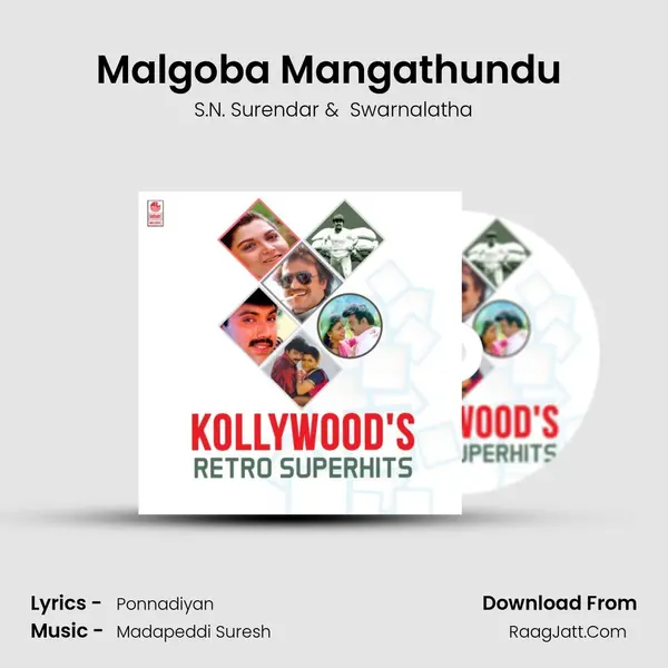 Malgoba Mangathundu (From "Ponmagal") Cover