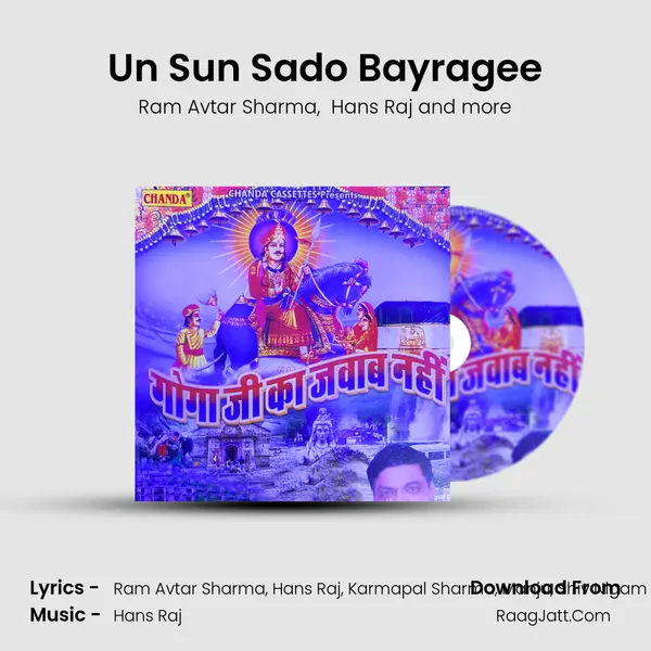Un Sun Sado Bayragee MP3 Song by Ram Avtar Sharma Cover