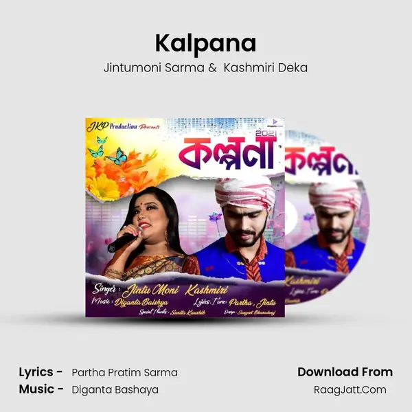 Kalpana MP3 Song by Jintumoni Sarma Cover