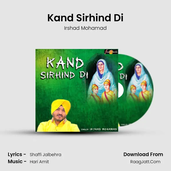 Kand Sirhind Di - 