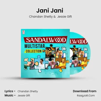 Jani Jani (From "Jani") Cover