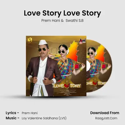Love Story UK Rap Song - Prem Hani