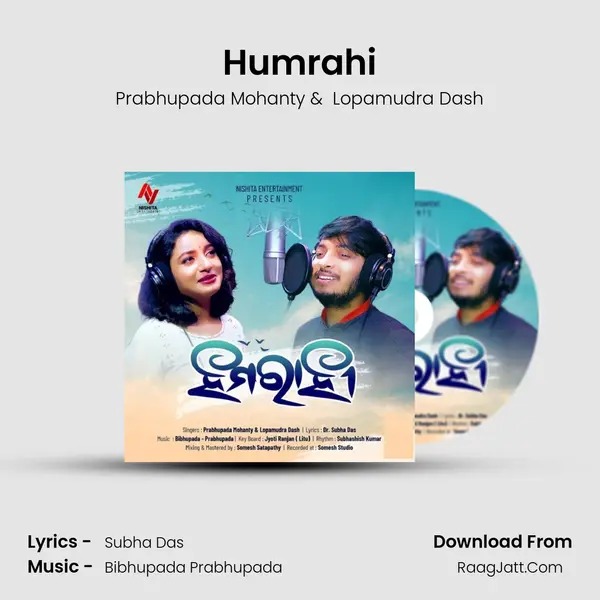 Humrahi - 