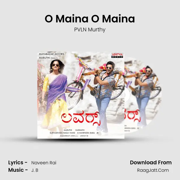 O Maina O Maina MP3 Song by PVLN Murthy Cover