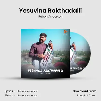 Yesuvina Rakthadalli - 