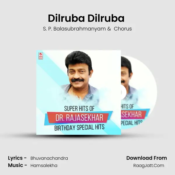 Dilruba Dilruba (From 