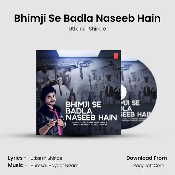 Humsar Hayaat Nizami