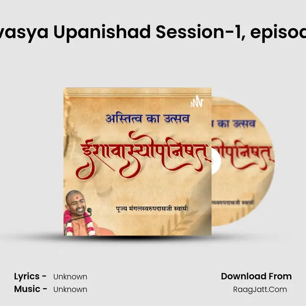 Ishavasya Upanishad Session-1, episode-10 MP3 Song by  Cover