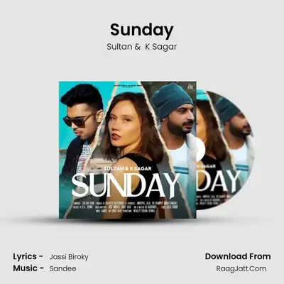 Sunday mp3 song