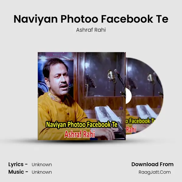 Naviyan Photoo Facebook Te mp3 song