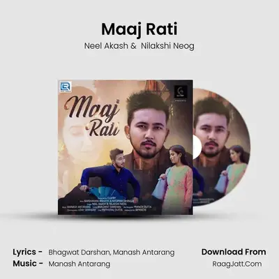 Maaj Rati - Neel Akash