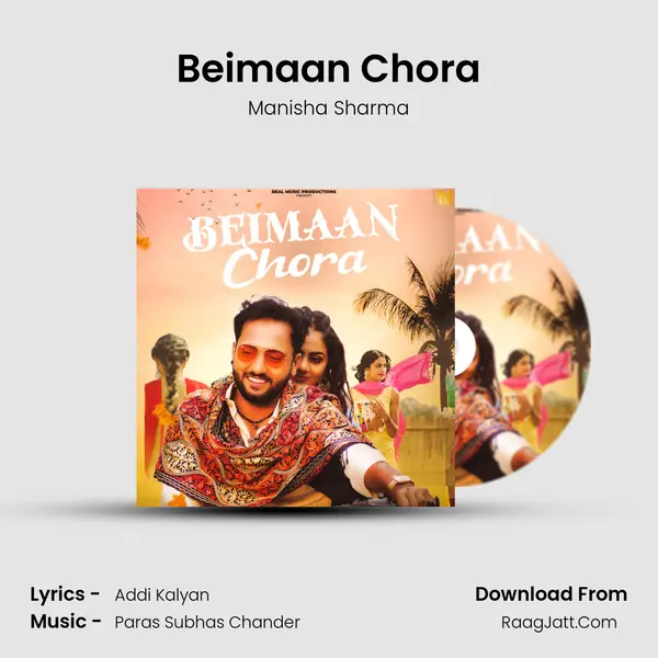 Beimaan Chora MP3 Song by Manisha Sharma Cover