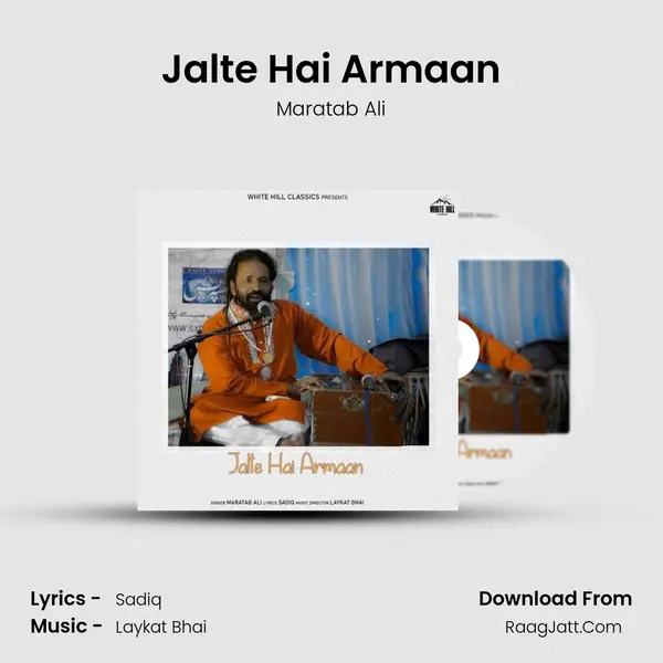 Jalte Hai Armaan mp3 song