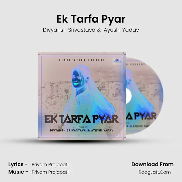 Priyam Prajapati