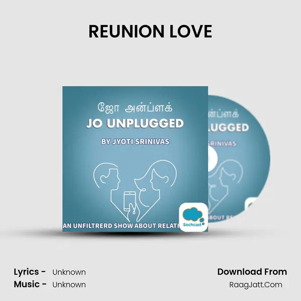 REUNION LOVE MP3 Song by  Cover