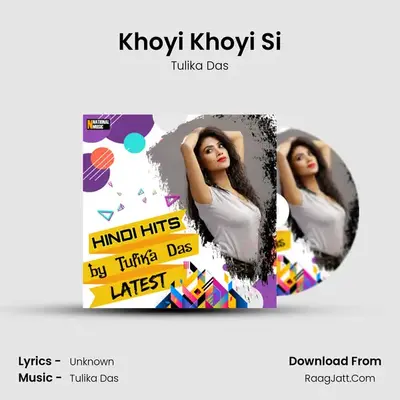 Khoyi Khoyi Si mp3 song