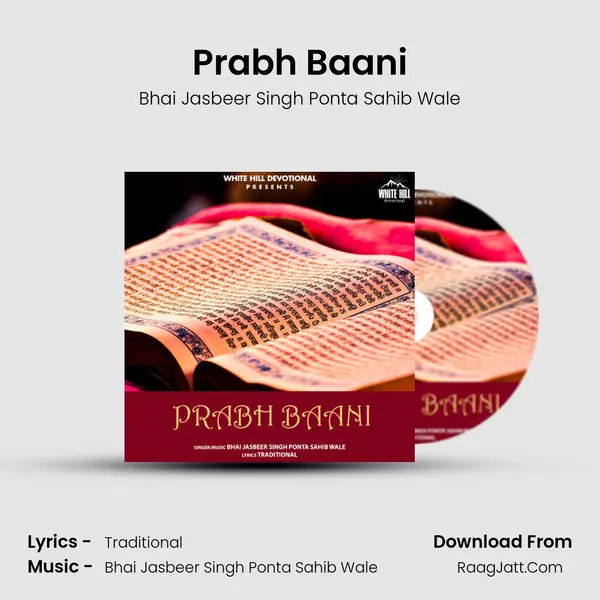 Prabh Baani MP3 Song by Bhai Jasbeer Singh Ponta Sahib Wale Cover