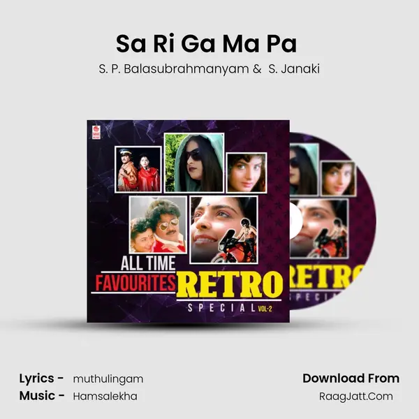 Sa Ri Ga Ma Pa (From Veeran) mp3 song