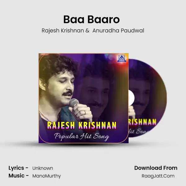 Baa Baaro (From "Nanna Preethiya Hudugi") Cover