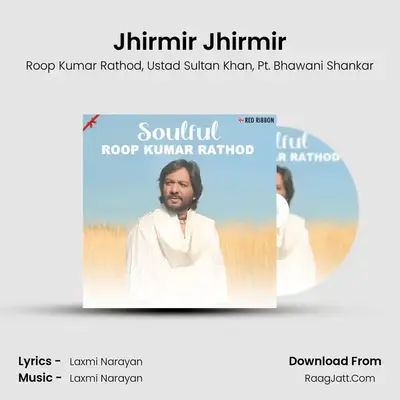 Jhirmir Jhirmir mp3 song