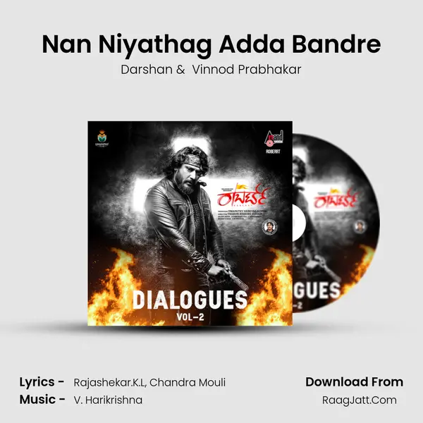 Nan Niyathag Adda Bandre MP3 Song by Darshan Cover