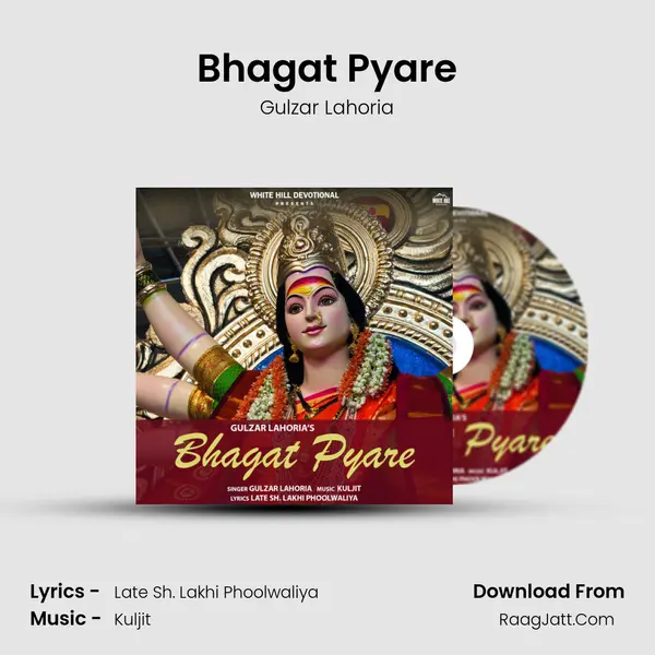 Bhagat Pyare mp3 song