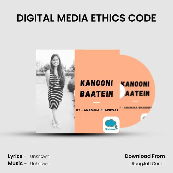 DIGITAL MEDIA ETHICS CODE Cover
