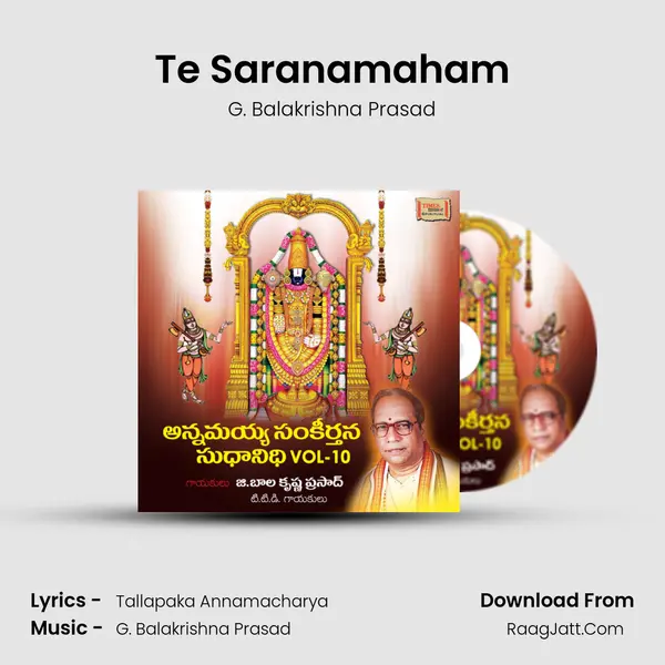 Te Saranamaham mp3 song