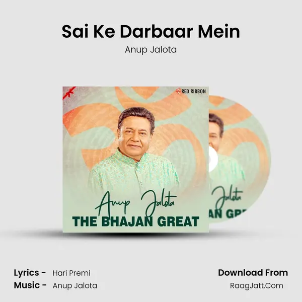 Sai Ke Darbaar Mein mp3 song