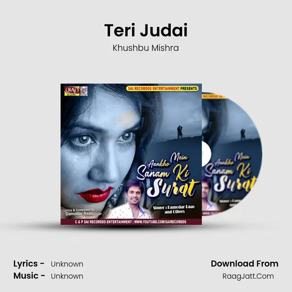 Teri Judai MP3 Song by Khushbu Mishra Cover