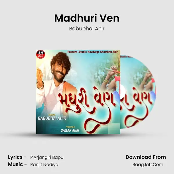 Babubhai Ahir