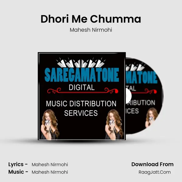 Mahesh Nirmohi
