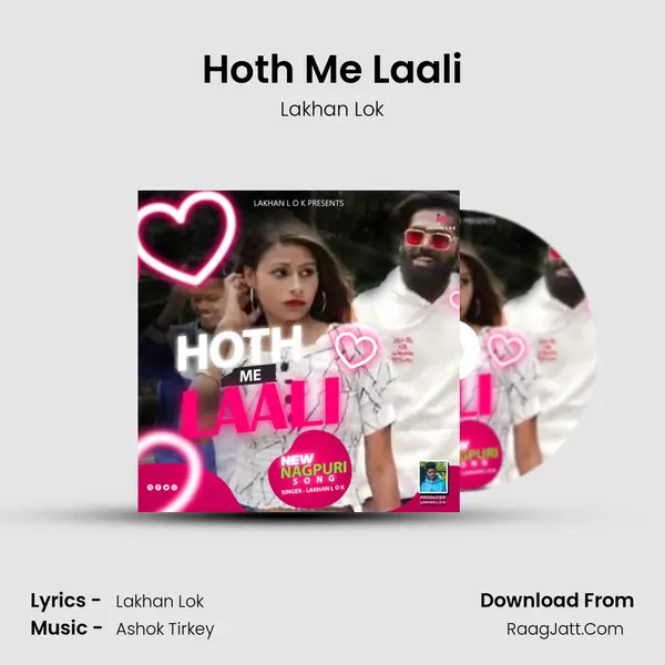 Hoth Me Laali MP3 Song by Lakhan Lok Cover