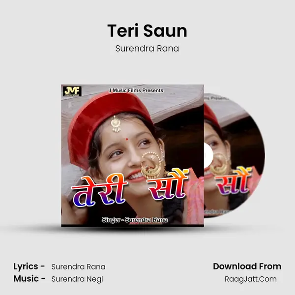 Teri Saun MP3 Song by Surendra Rana Cover