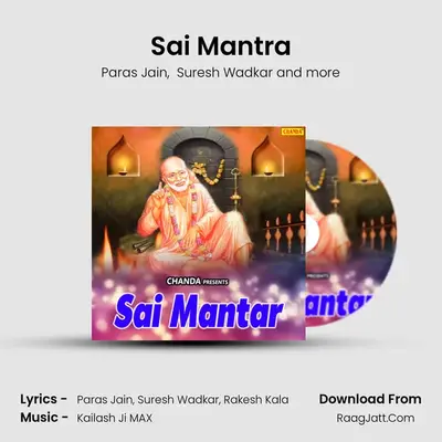 Sai Mantra Cover
