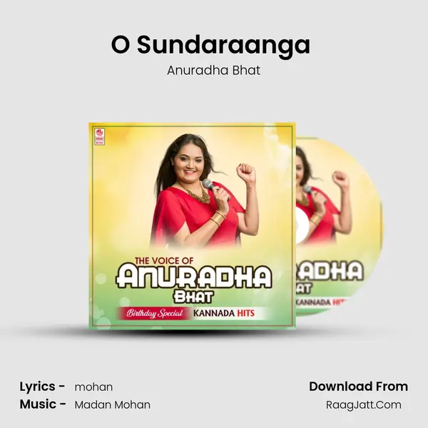 O Sundaraanga (From 