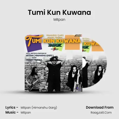 Tumi Kun Kuwana mp3 song