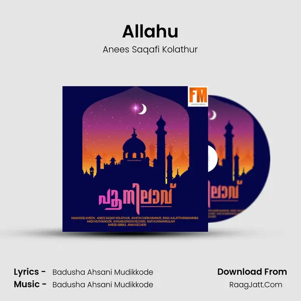 Allahu MP3 Song by Anees Saqafi Kolathur Cover