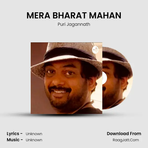 MERA BHARAT MAHAN MP3 Song by Puri Jagannath Cover