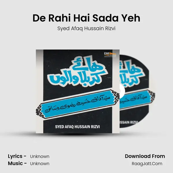 De Rahi Hai Sada Yeh mp3 song
